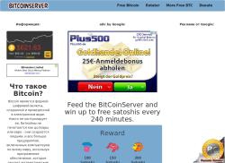 l2server.info