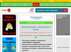 ya-bonus.ru