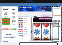 darim-dengi.ru