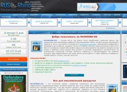rusrhino.ru