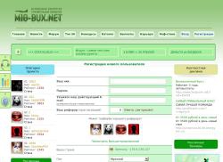 mig-bux.net