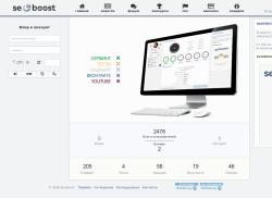 sboost.ru