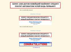 freeltc.ru