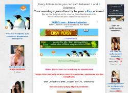 porncall.ru