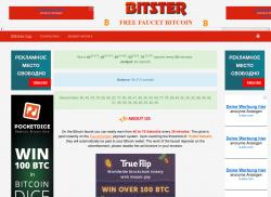 bitster.top