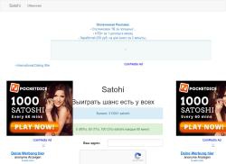 criptocoin.ru