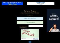 dogecoin.fxbin.trade