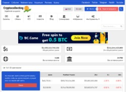 cryptocollecting.ru