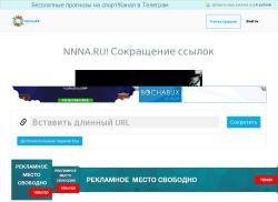 xfreebit.ru