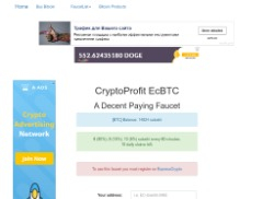 cryptoprofit.site