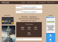 vlemon.info