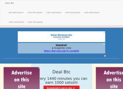 dealbtc.info